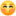 😚